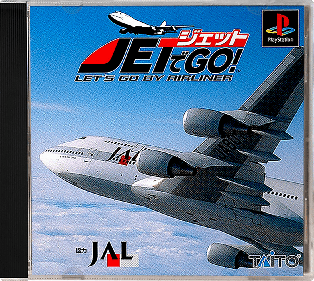 Jet De Go! Let’s Go By Airliner box art for Playstation